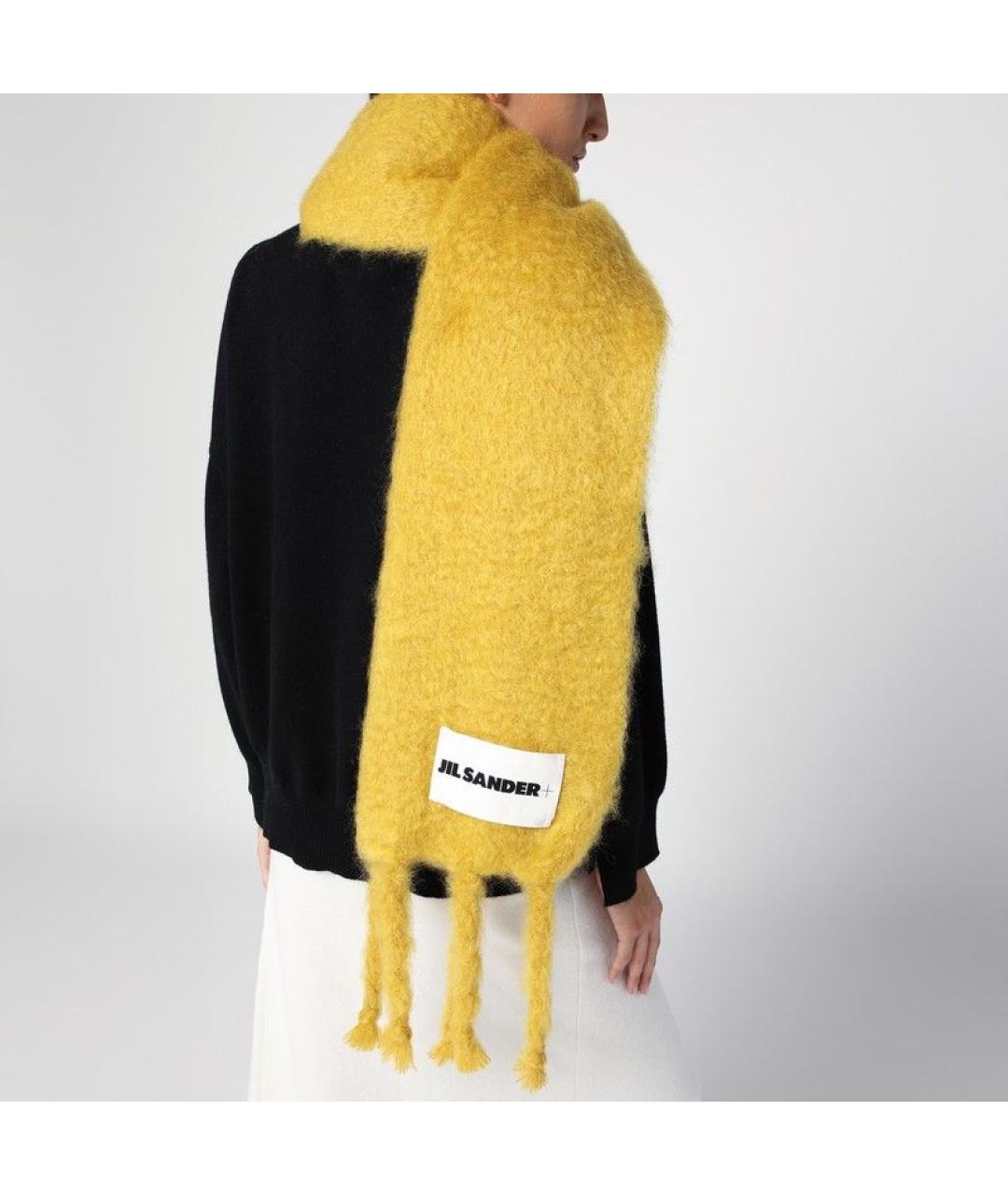 JIL SANDER Желтый шерстяной шарф, фото 2