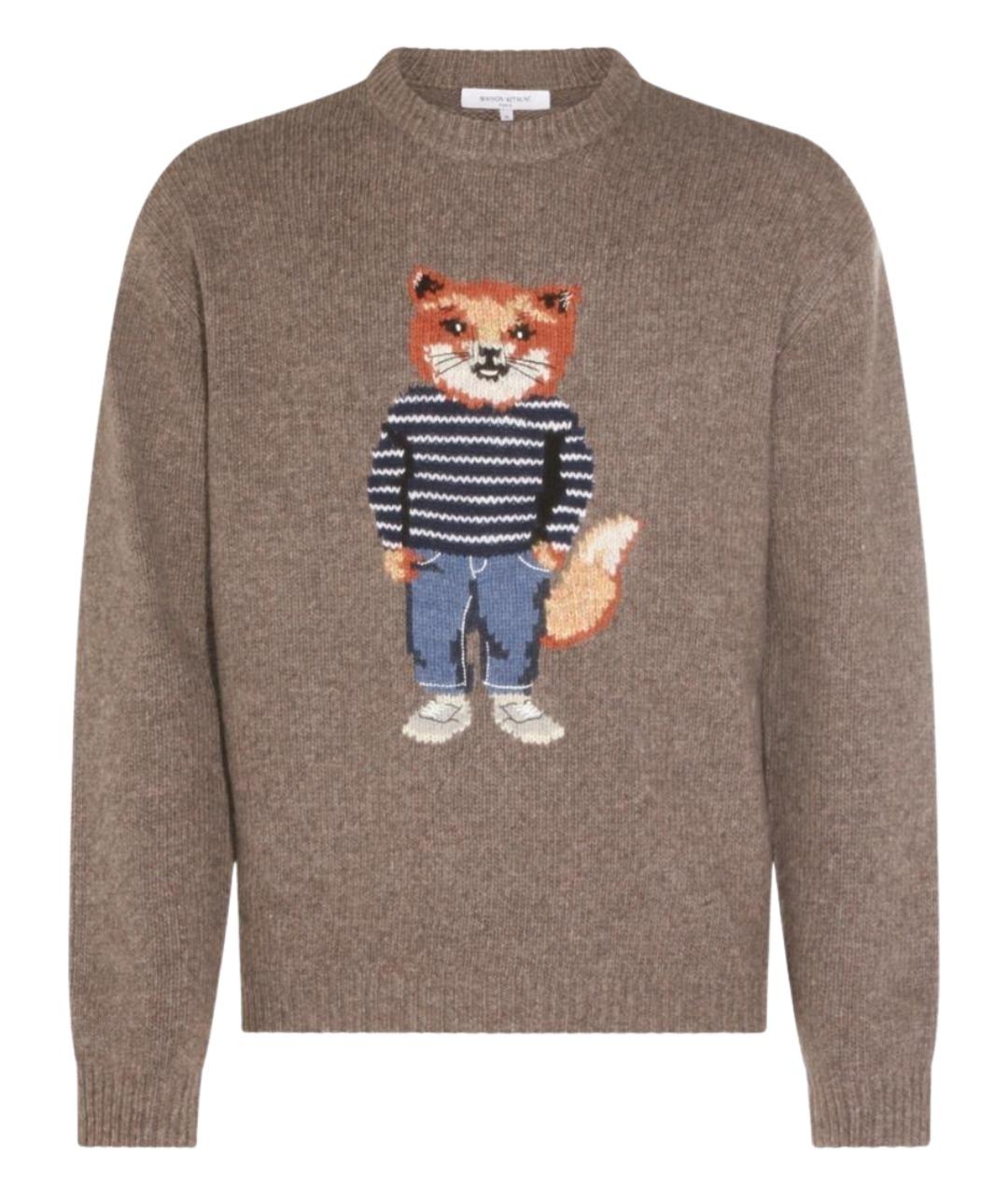 MAISON KITSUNE Бежевый шерстяной джемпер / свитер, фото 1