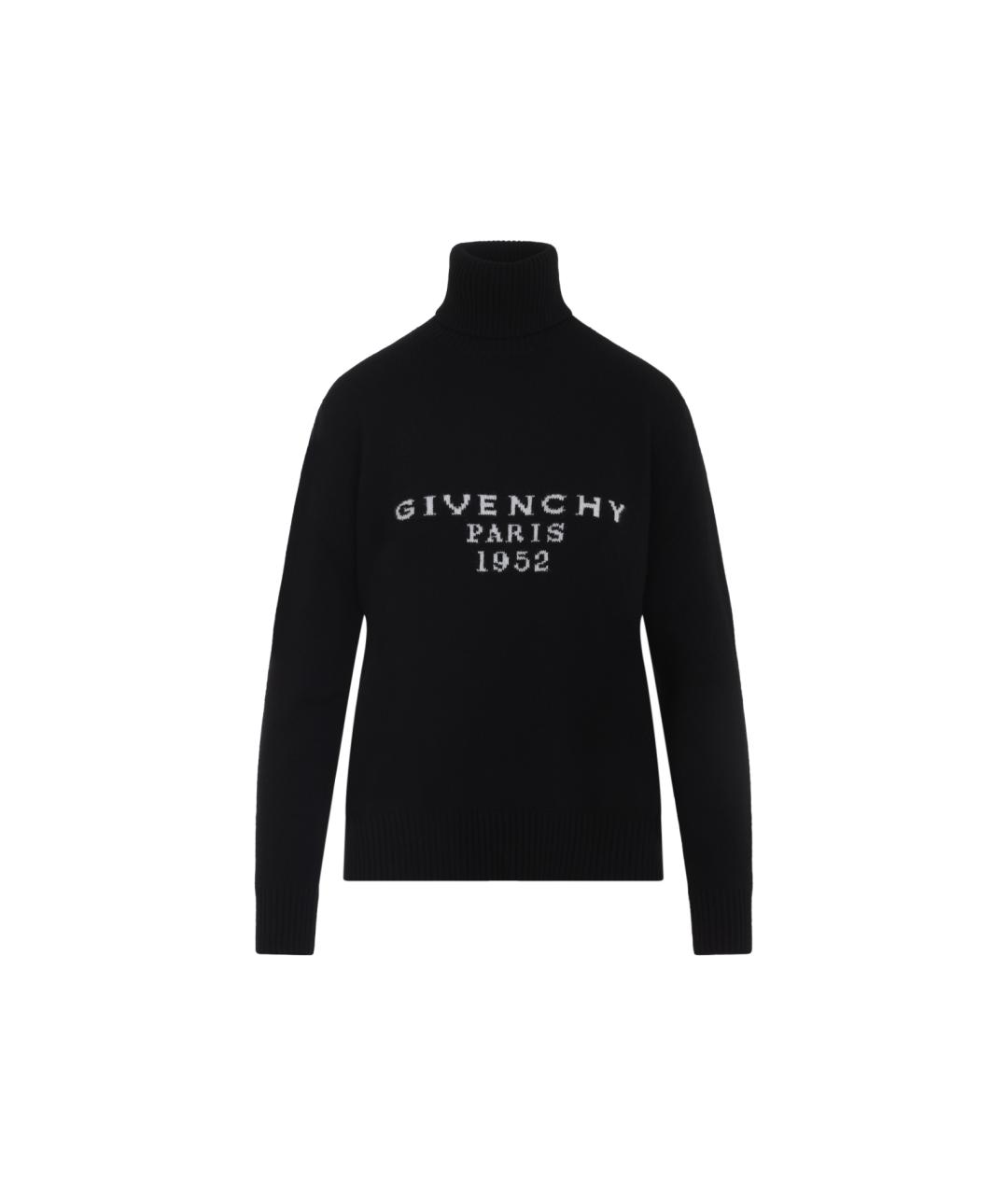 GIVENCHY Черный шерстяной джемпер / свитер, фото 1