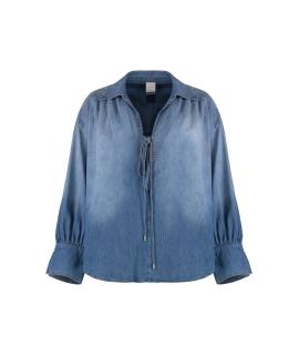 PINKO Рубашка