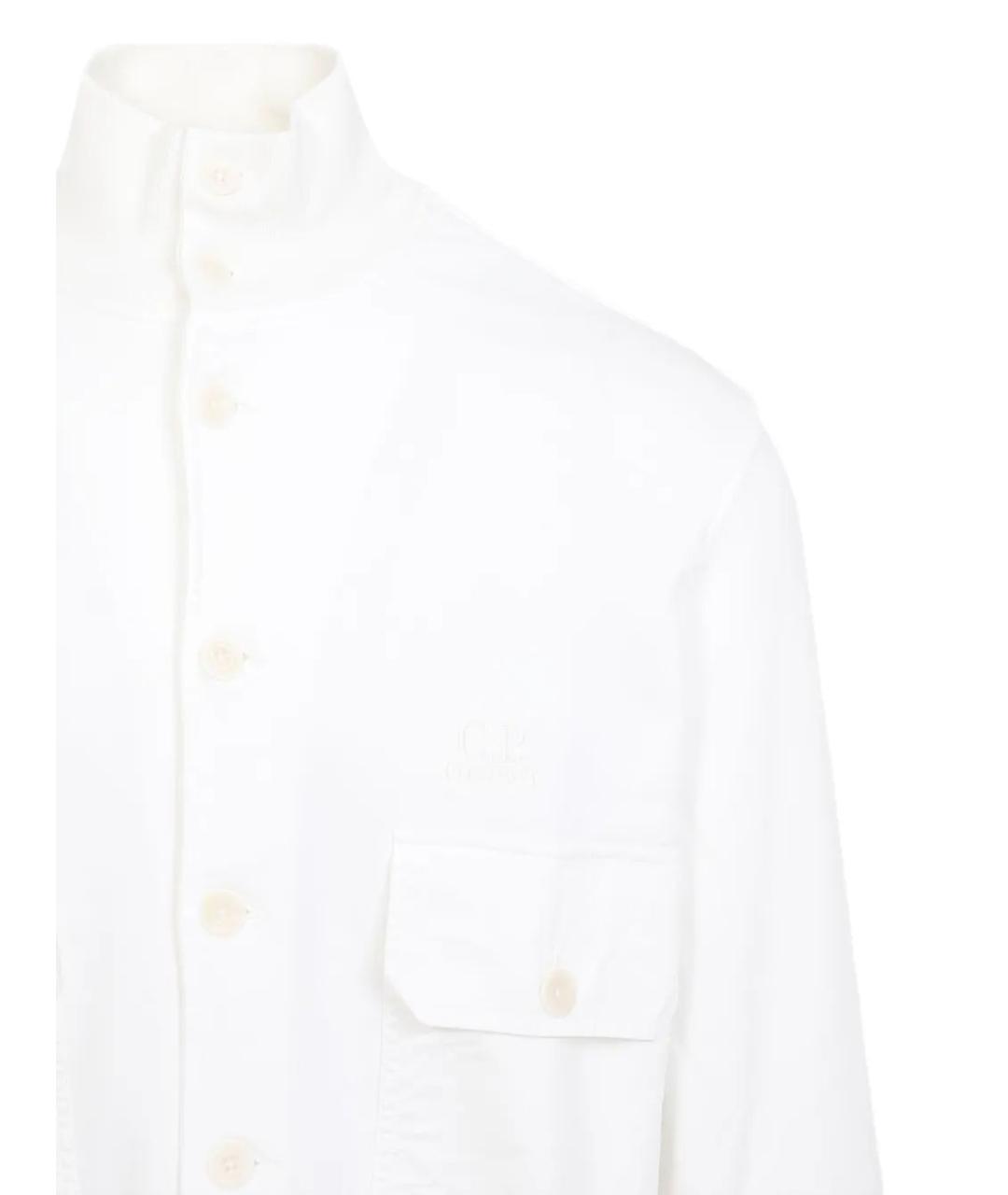 CP COMPANY Белый хлопковый кардиган, фото 3