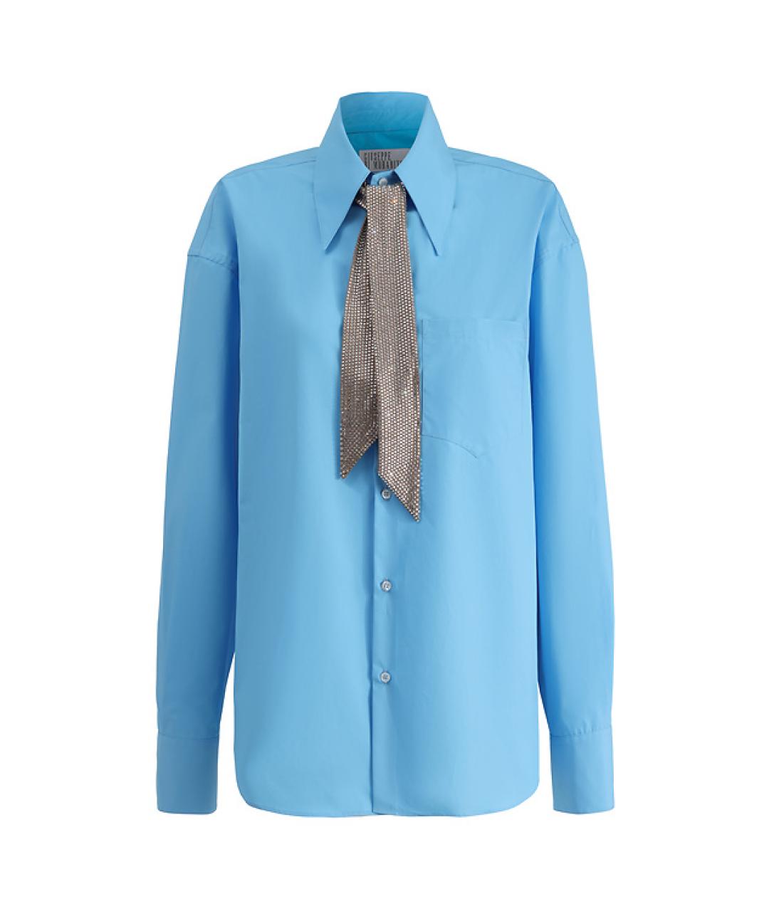 GIUSEPPE DI MORABITO Голубая хлопковая рубашка, фото 1