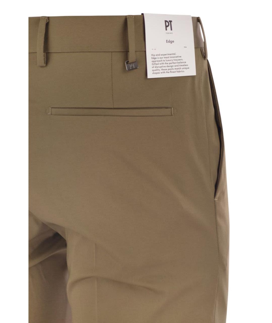 PT TORINO Коричневые хлопковые повседневные брюки, фото 4
