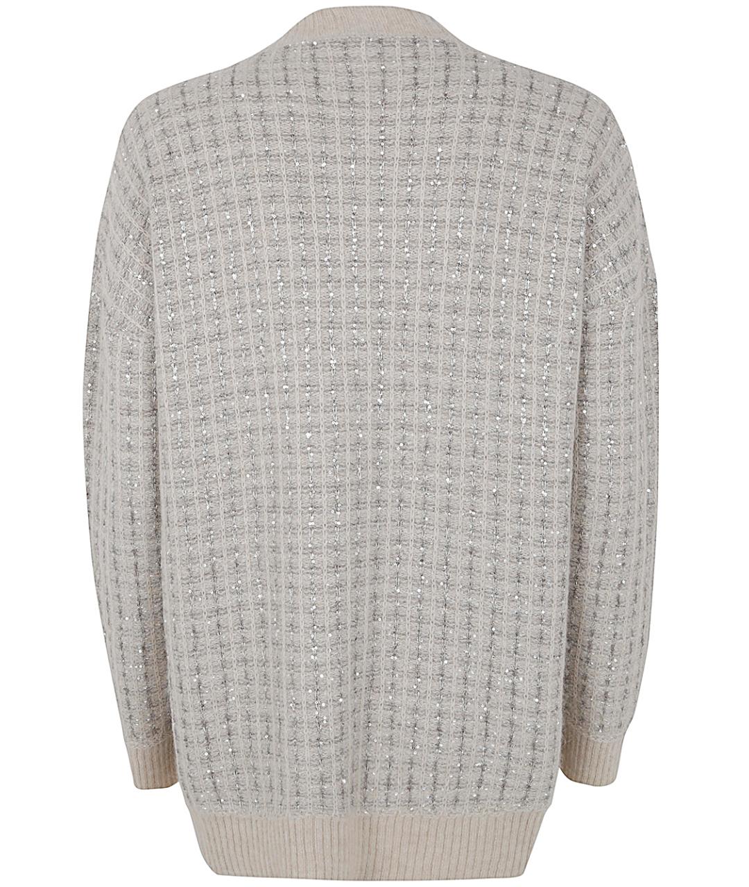 D.EXTERIOR Бежевый кардиган, фото 2