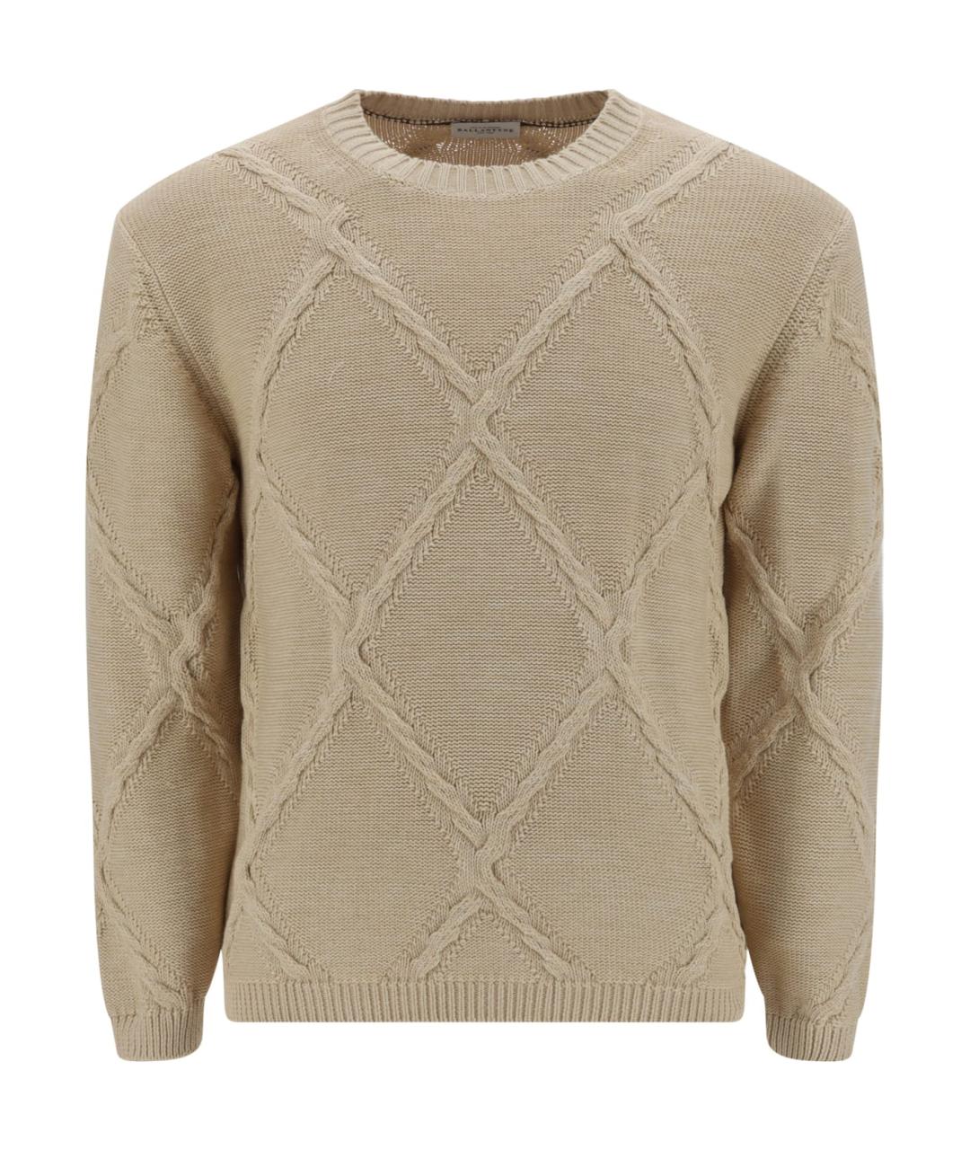 BALLANTYNE Бежевый хлопковый джемпер / свитер, фото 1