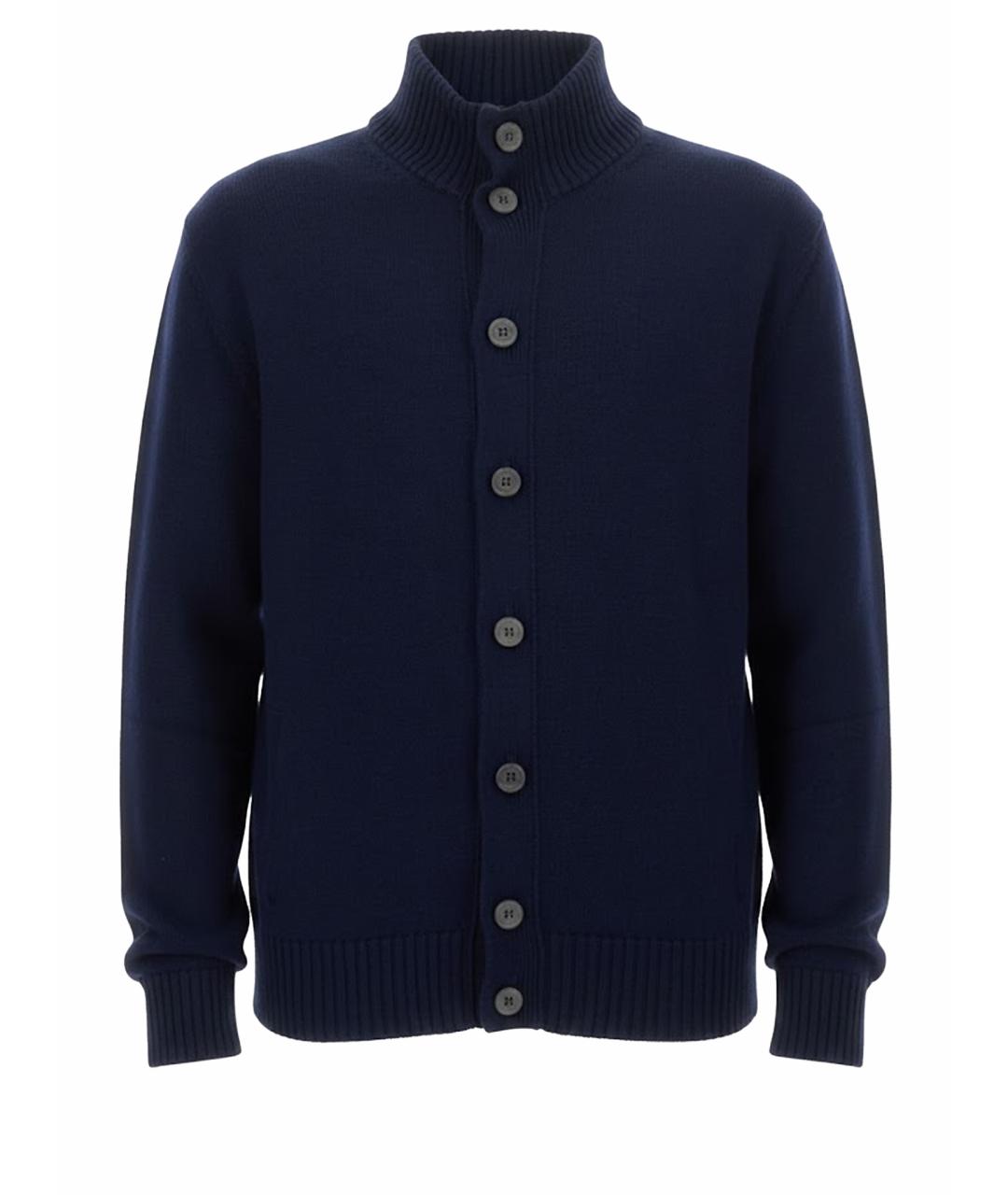 BALLANTYNE Синий шерстяной кардиган, фото 1