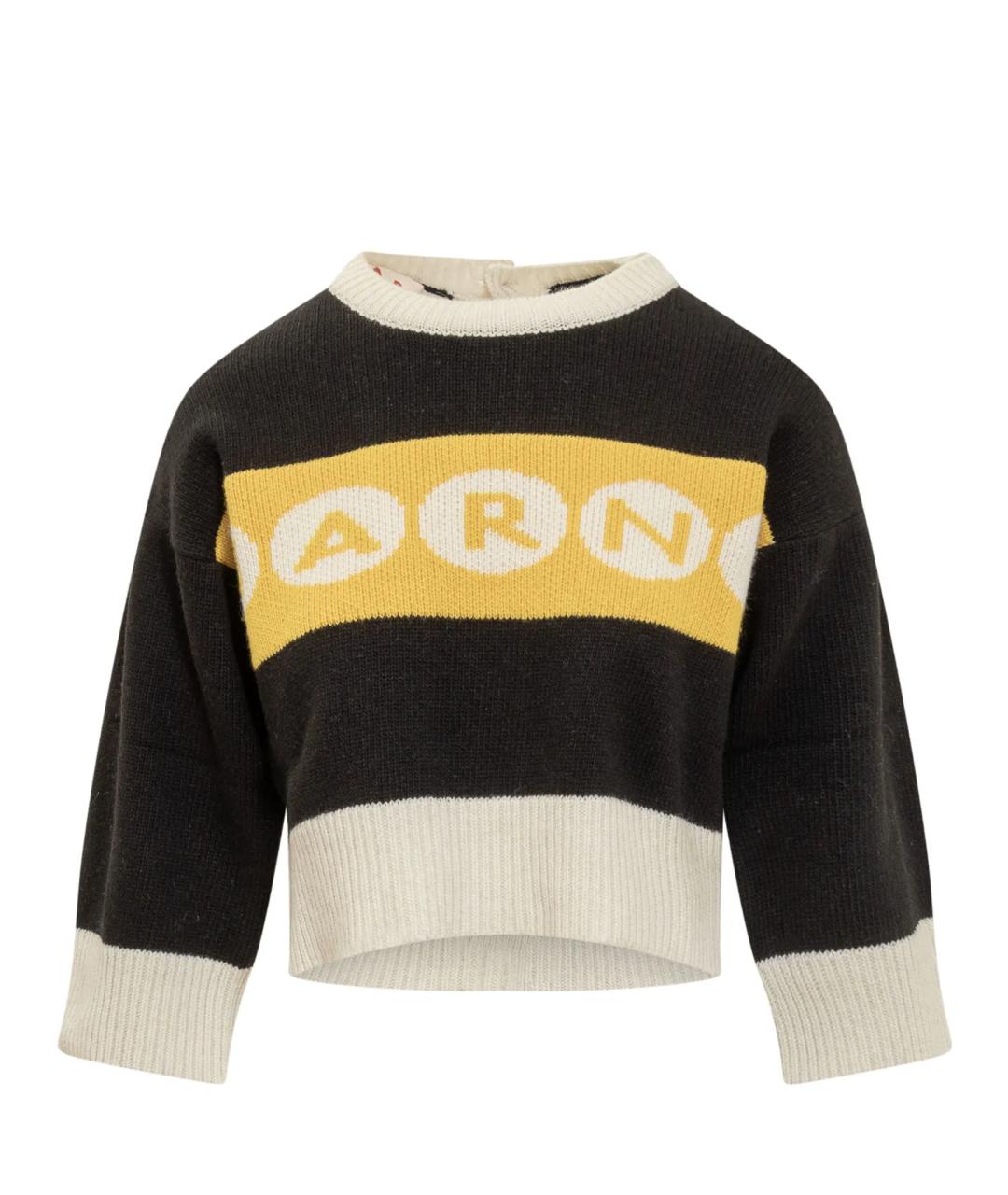 MARNI Мульти шерстяной джемпер / свитер, фото 1