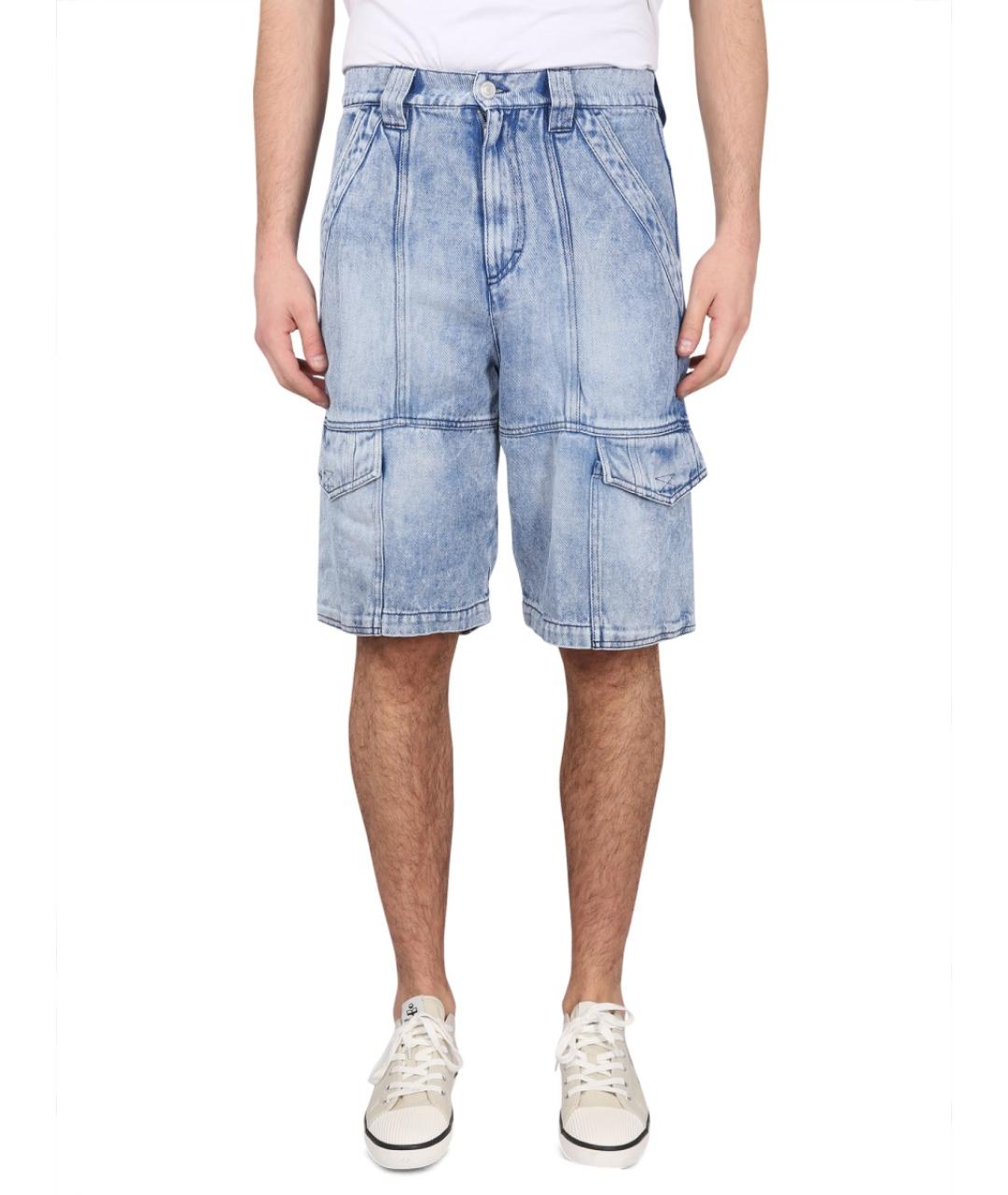 ISABEL MARANT Голубые хлопковые повседневные брюки, фото 2