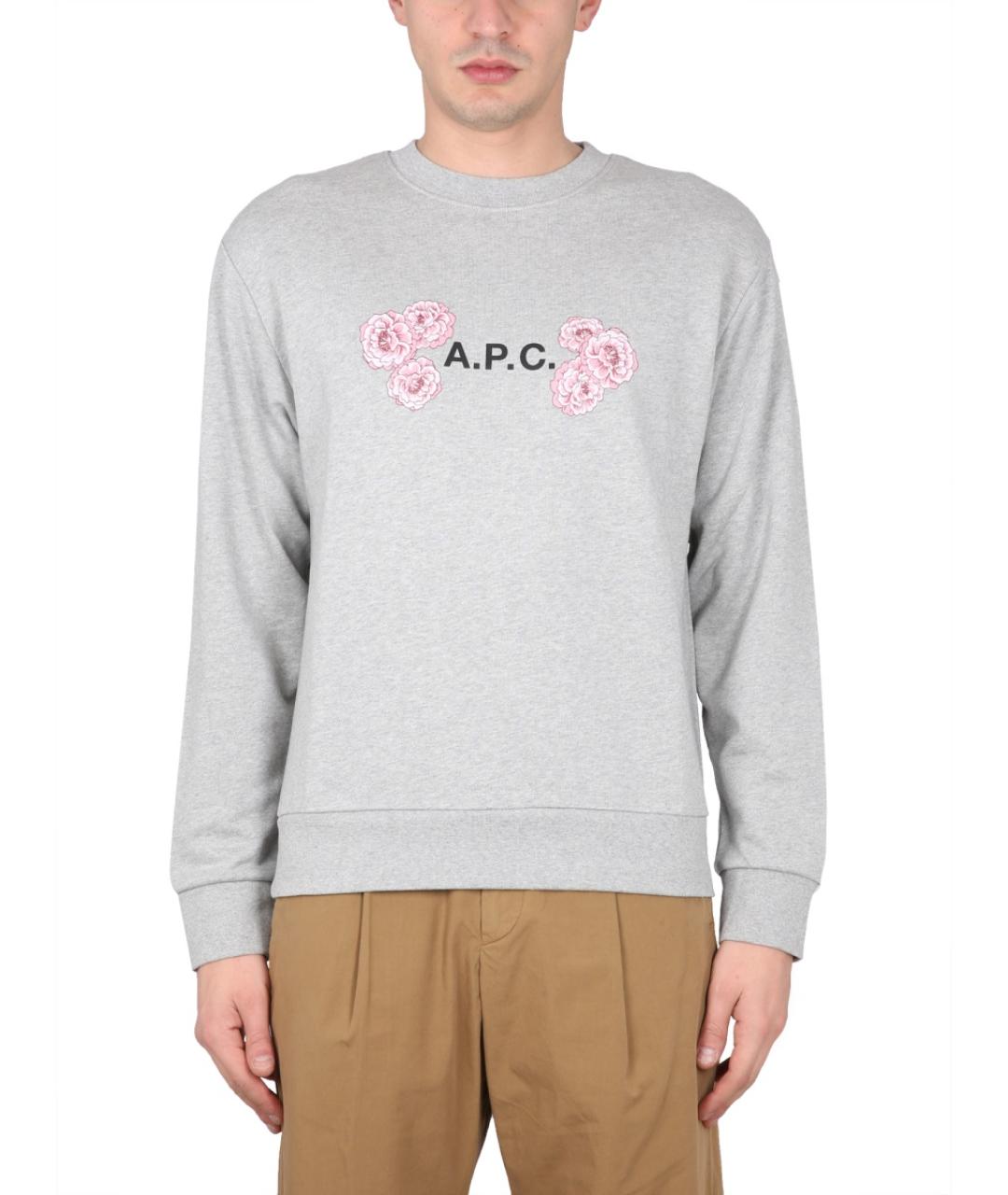 A.P.C. Серый хлопковый джемпер / свитер, фото 5