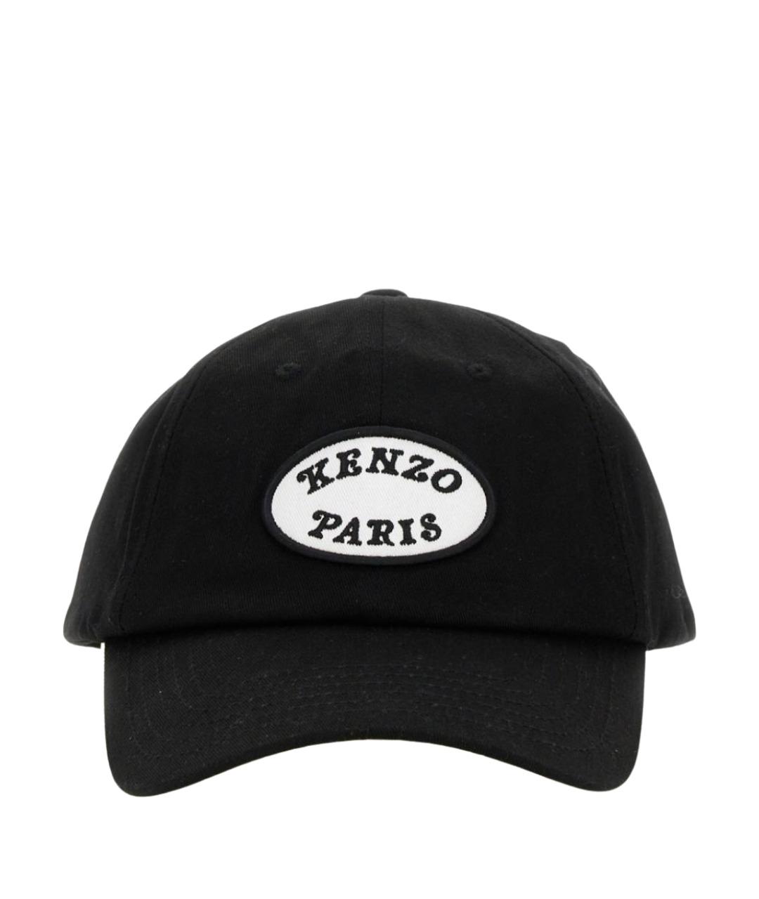 KENZO Черная хлопковая кепка/бейсболка, фото 1