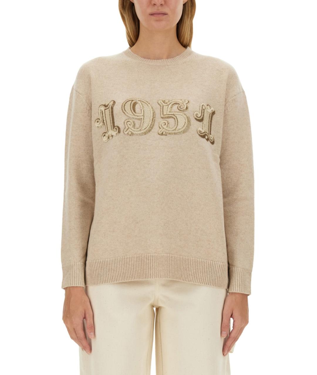 MAX MARA Бежевый шерстяной джемпер / свитер, фото 2