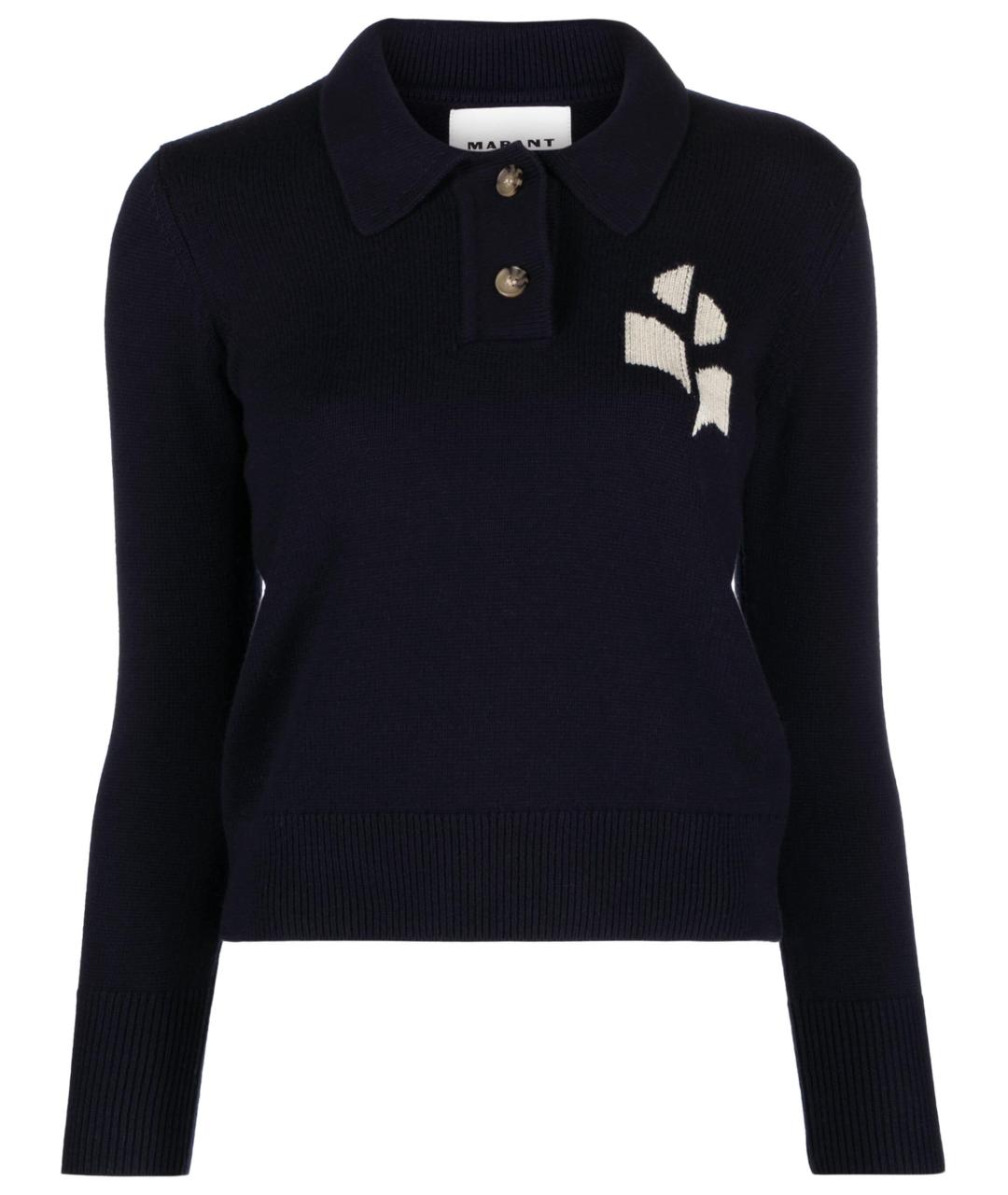 ISABEL MARANT Синий хлопковый джемпер / свитер, фото 1
