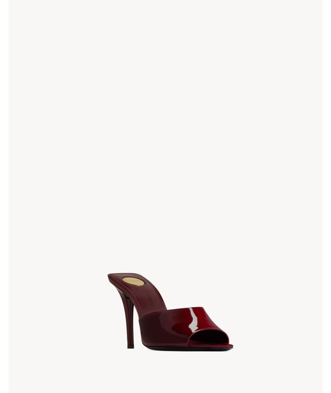 SAINT LAURENT Красные мюли из лакированной кожи, фото 3