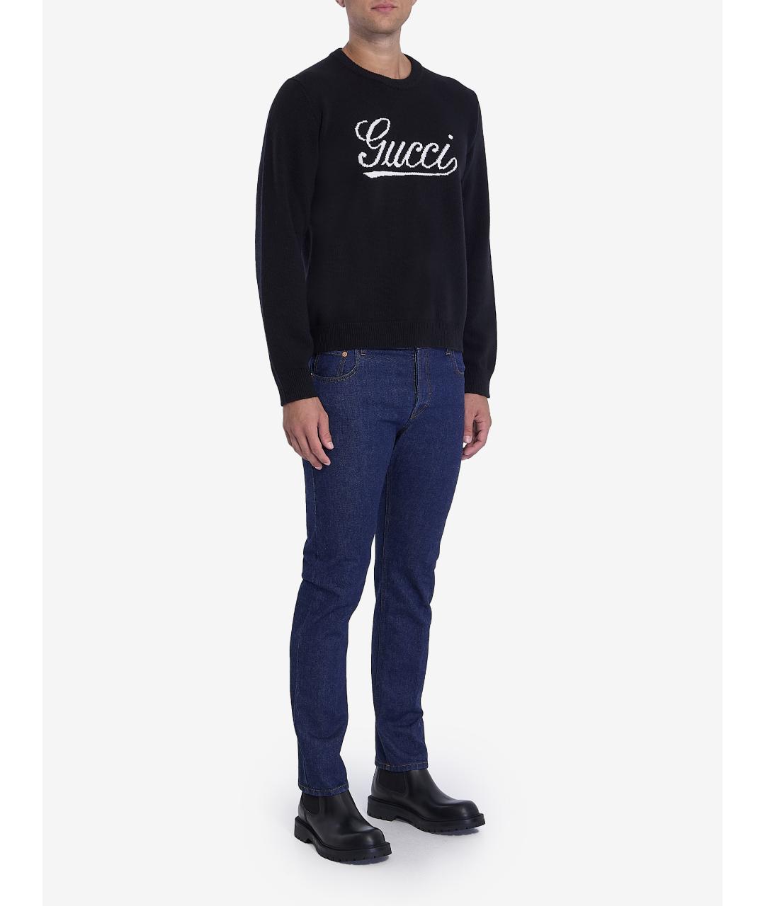 GUCCI Синие хлопковые джинсы скинни, фото 2