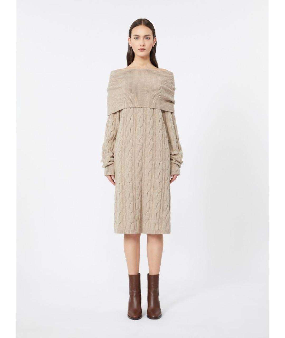 MAX MARA STUDIO Бежевое кашемировое повседневное платье, фото 2