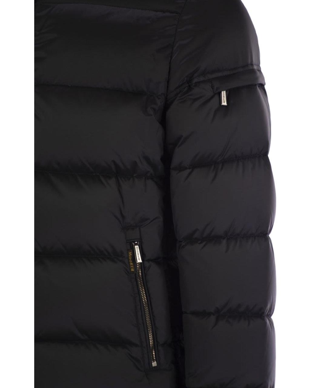 MOORER Синяя полиамидовая куртка, фото 4