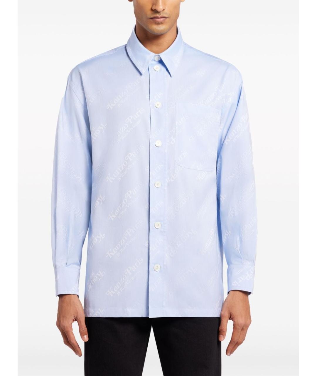 KENZO Голубая хлопковая кэжуал рубашка, фото 3