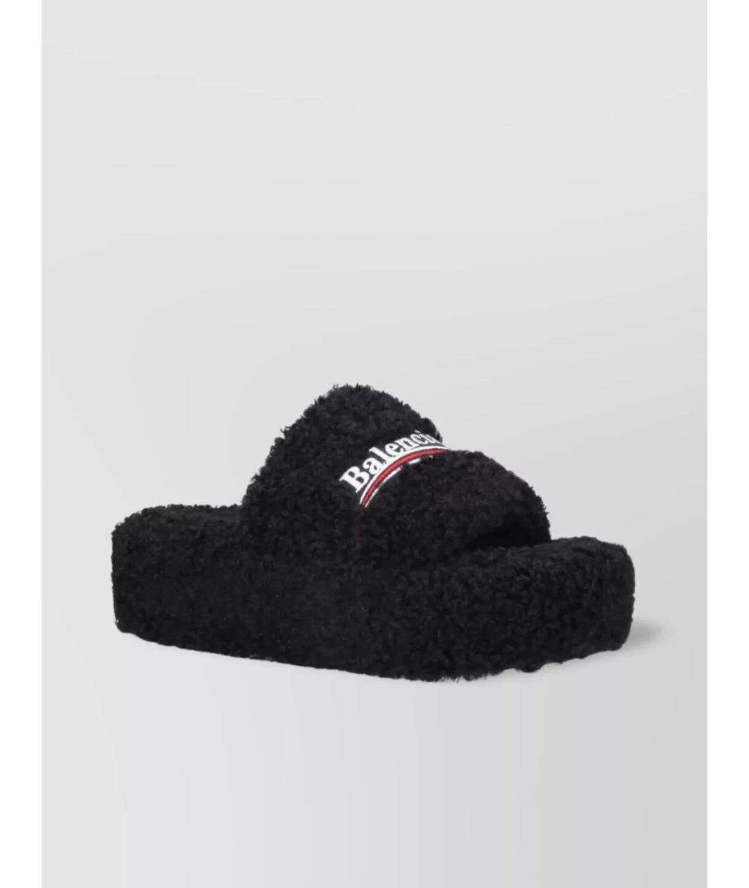 BALENCIAGA Серые синтетические мюли, фото 2