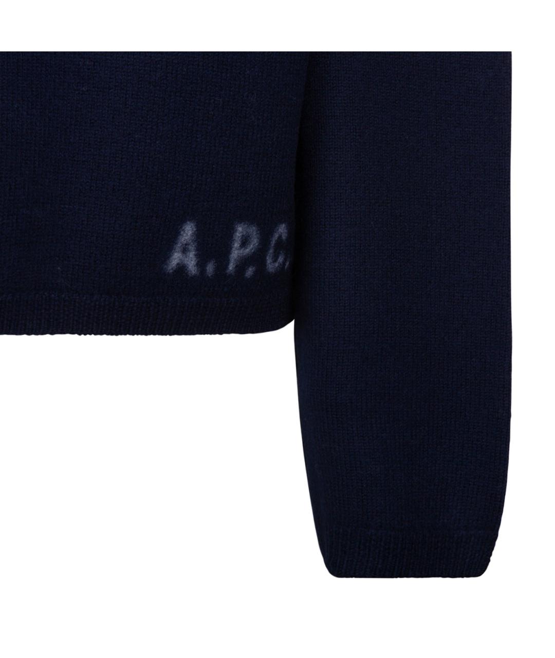 A.P.C. Темно-синий шерстяной джемпер / свитер, фото 4