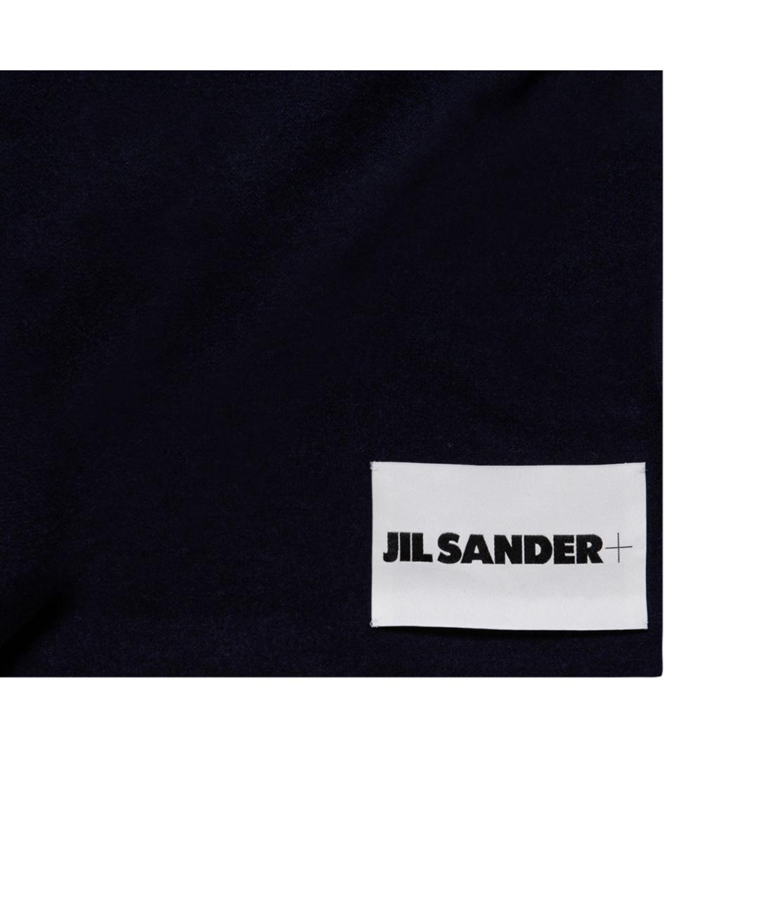 JIL SANDER Синий кашемировый шарф, фото 2