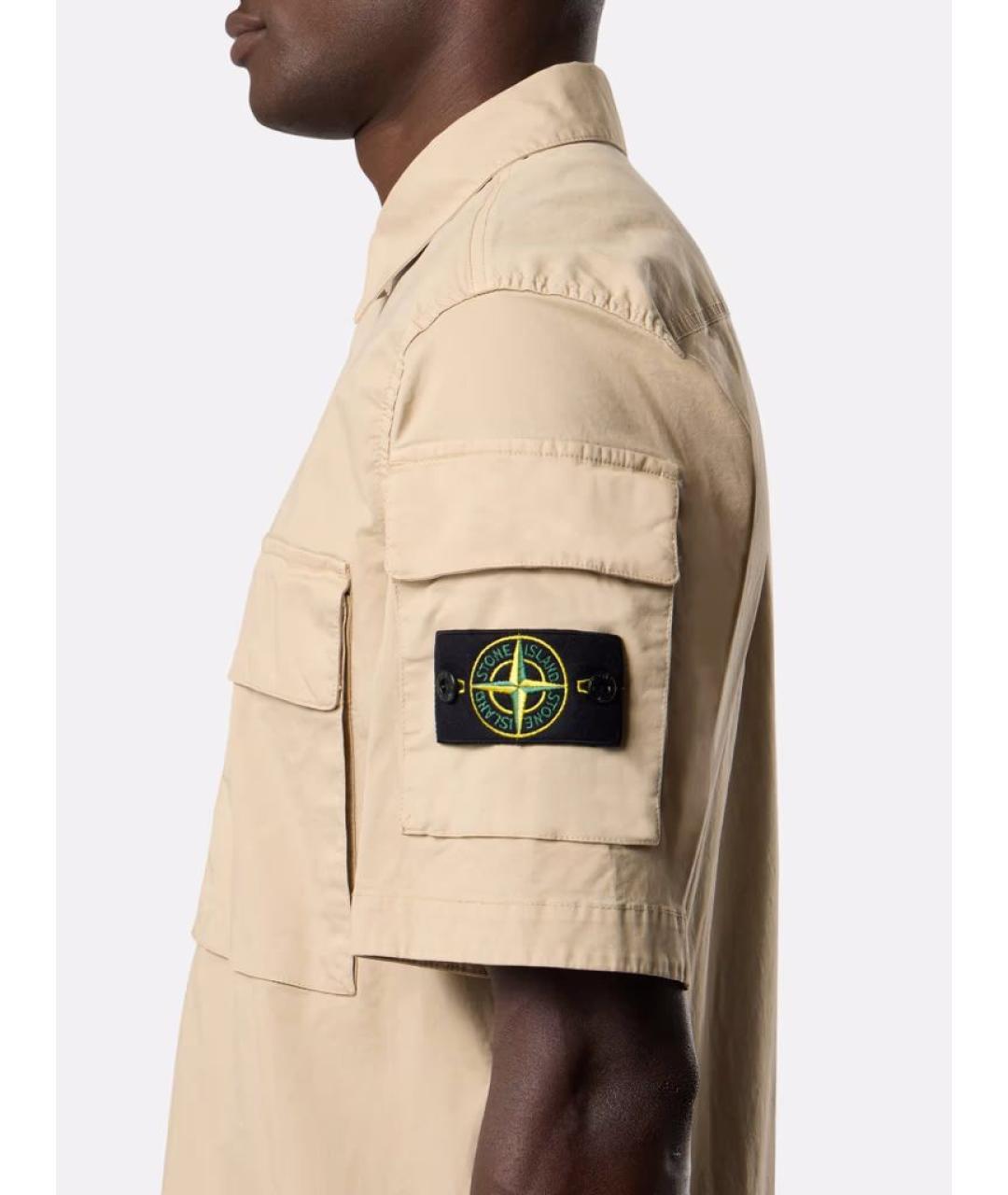 STONE ISLAND Бежевая хлопковая кэжуал рубашка, фото 3