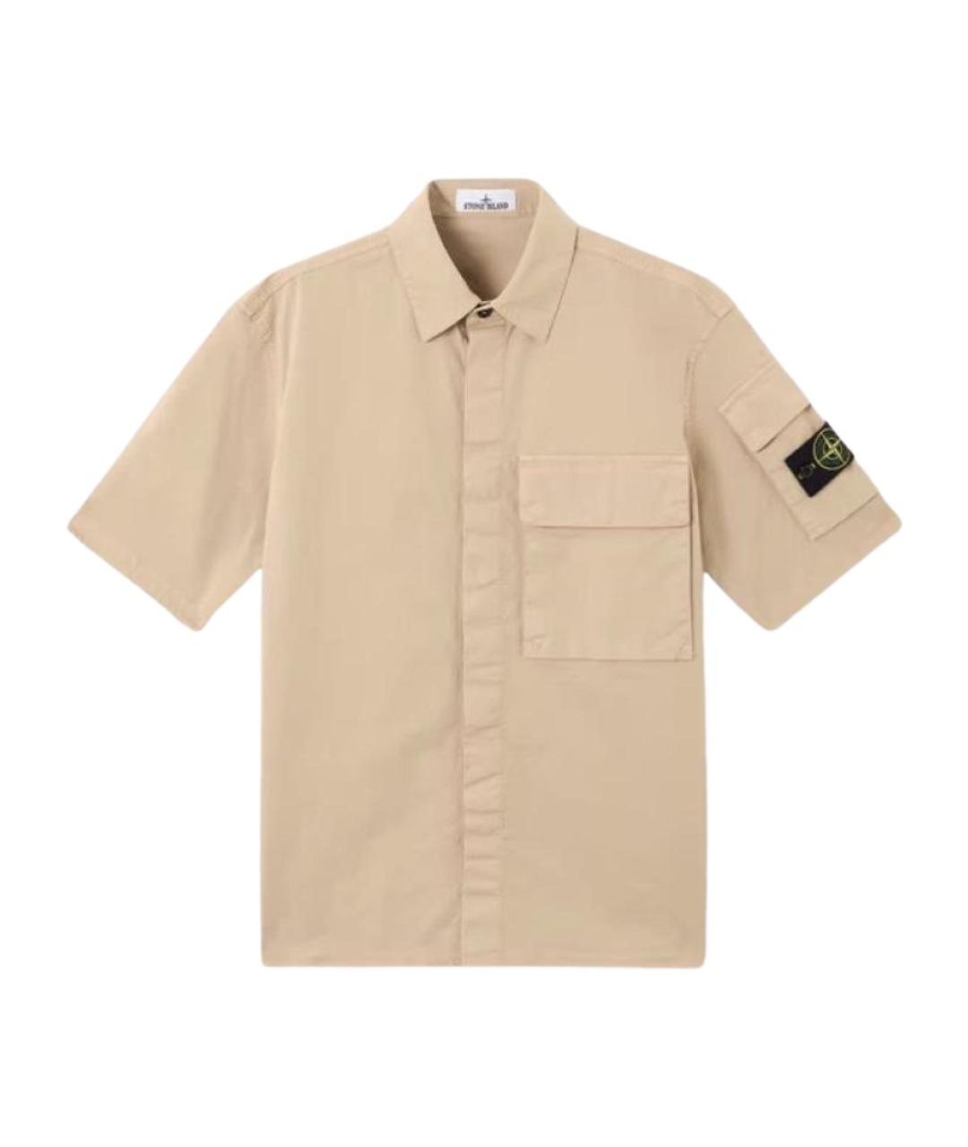 STONE ISLAND Бежевая хлопковая кэжуал рубашка, фото 1