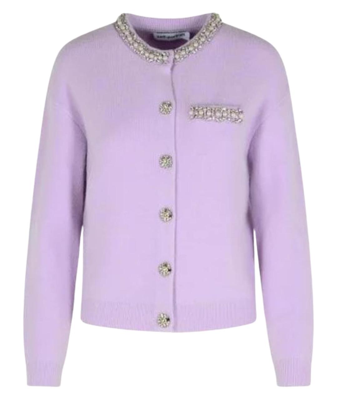 SELF-PORTRAIT Вискозный кардиган, фото 1