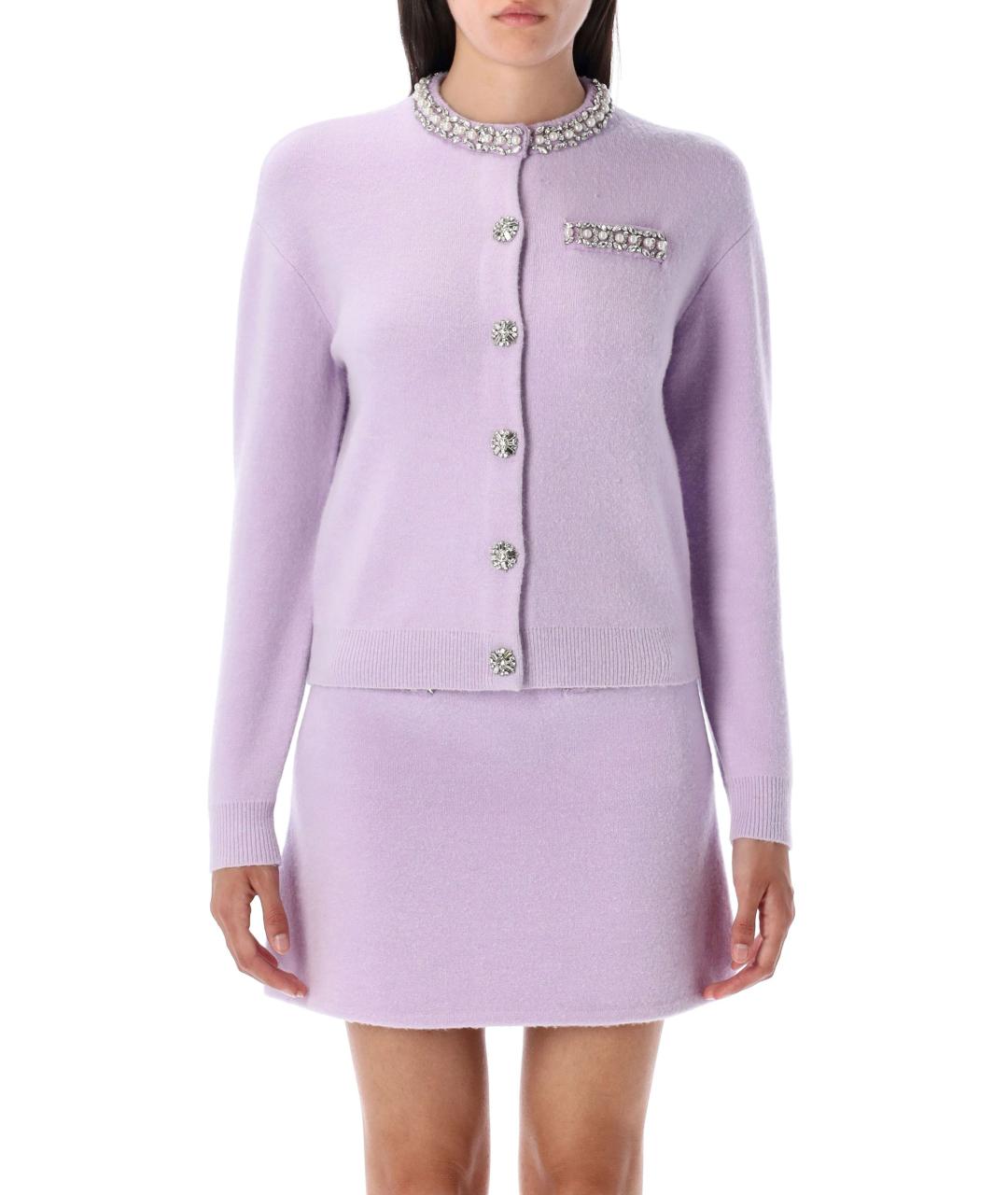 SELF-PORTRAIT Вискозный кардиган, фото 2