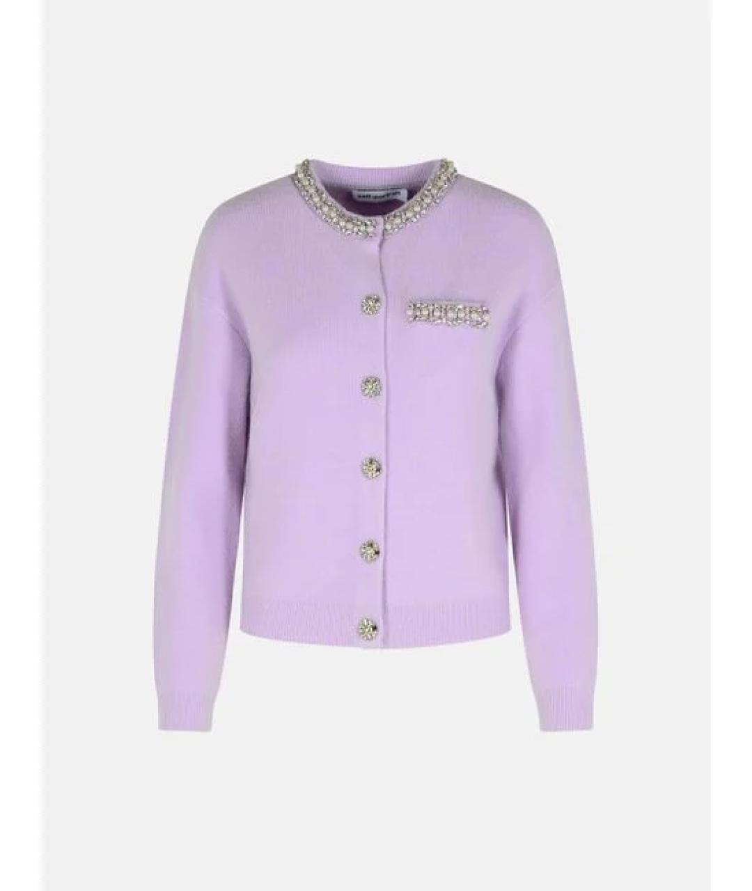 SELF-PORTRAIT Вискозный кардиган, фото 5