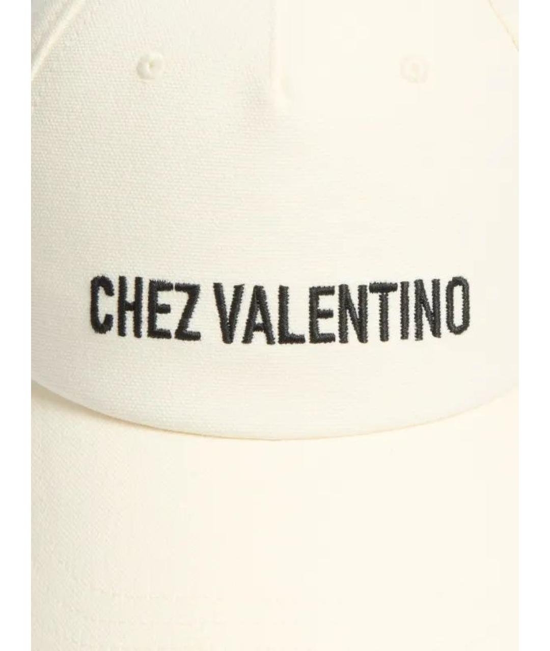 VALENTINO Бежевая хлопковая кепка/бейсболка, фото 3