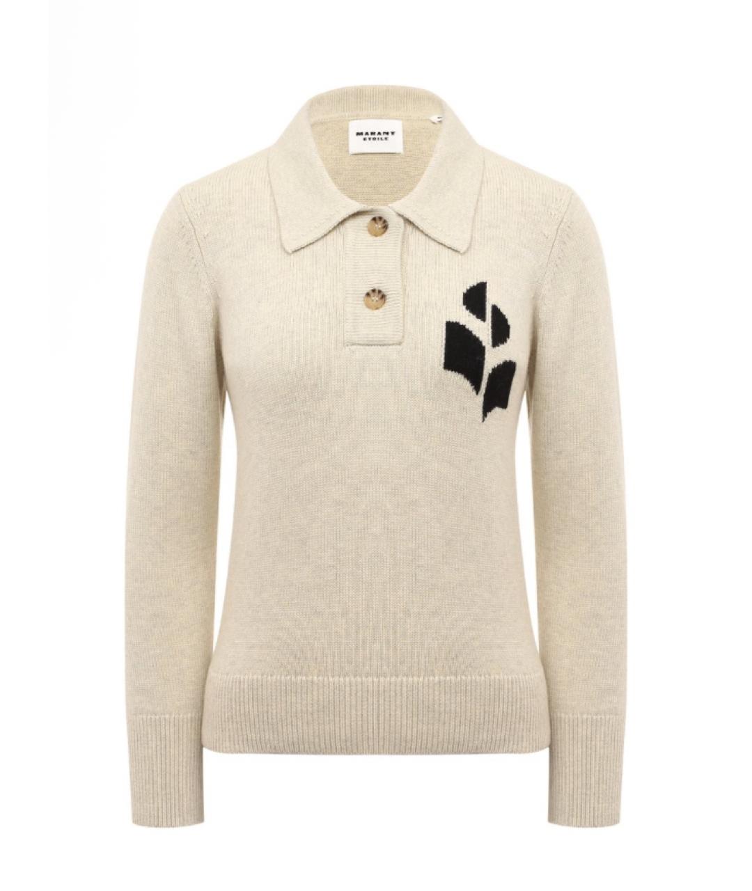 ISABEL MARANT Бежевый хлопковый джемпер / свитер, фото 1