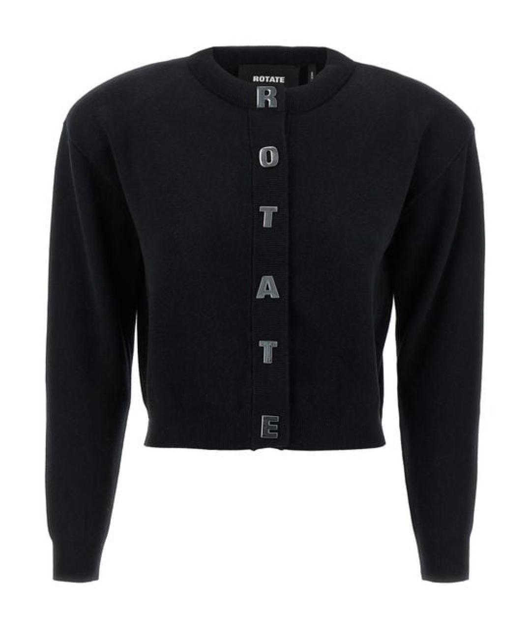 ROTATE Черный хлопковый кардиган, фото 1