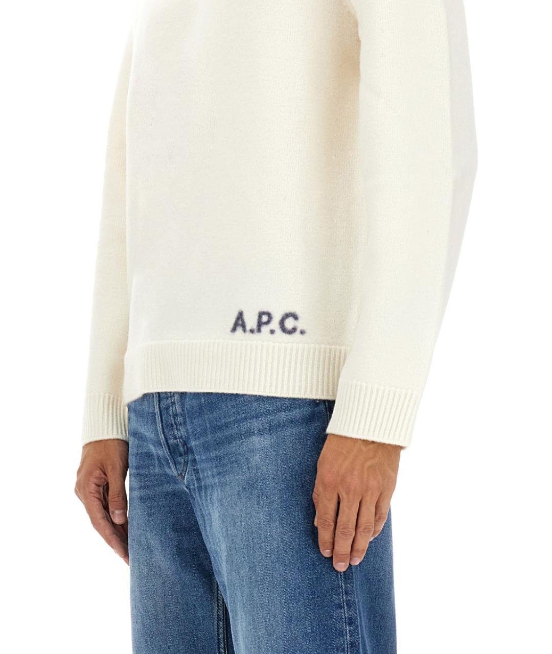 A.P.C. Белый шерстяной джемпер / свитер, фото 5