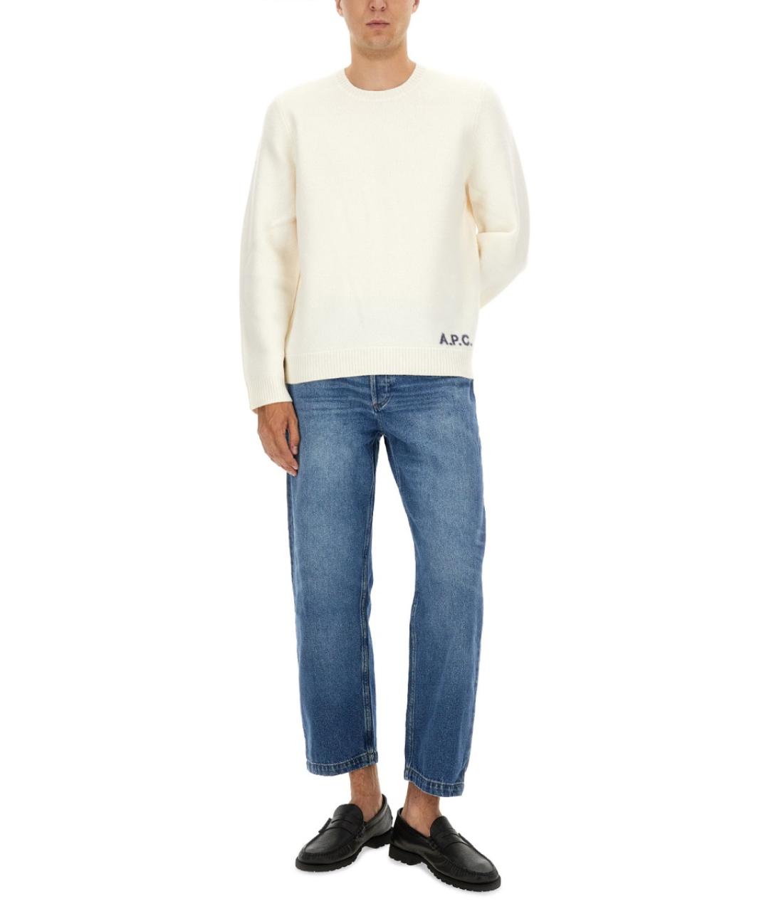 A.P.C. Белый шерстяной джемпер / свитер, фото 3