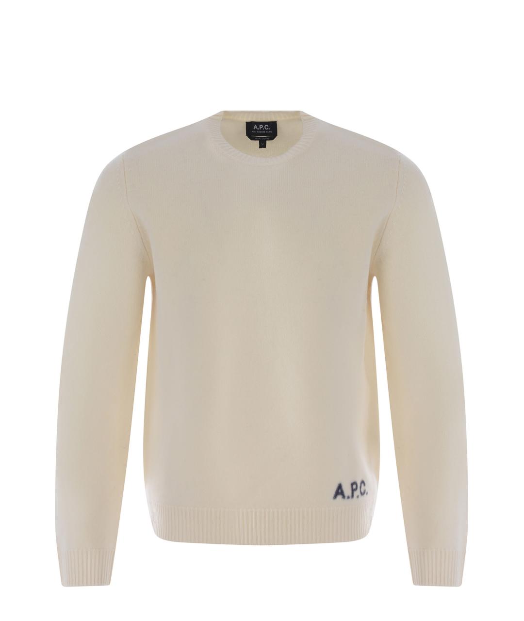 A.P.C. Белый шерстяной джемпер / свитер, фото 1