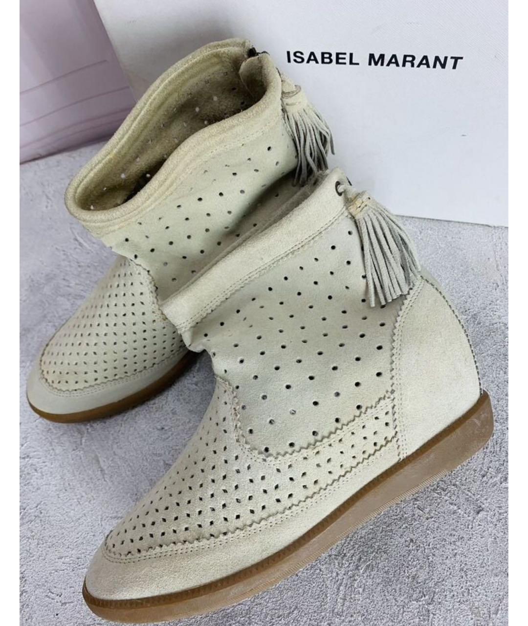 ISABEL MARANT Бежевые замшевые ботинки, фото 3