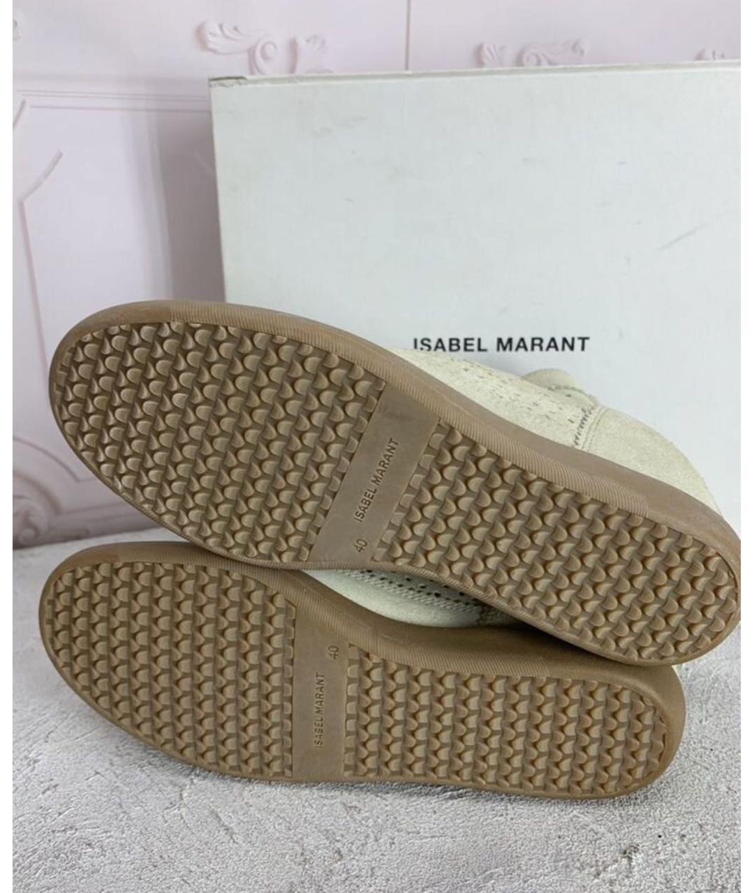ISABEL MARANT Бежевые замшевые ботинки, фото 5