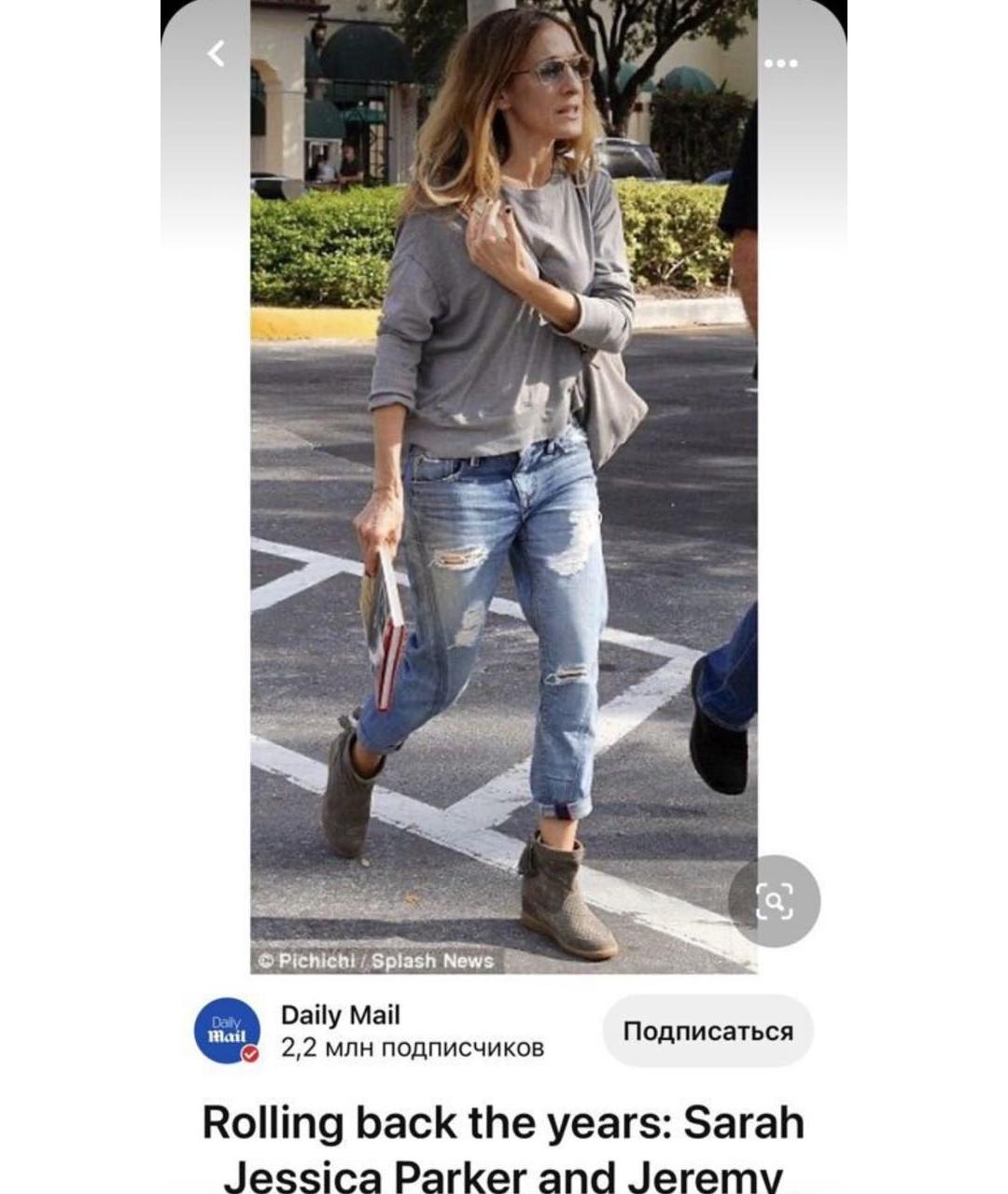 ISABEL MARANT Бежевые замшевые ботинки, фото 7