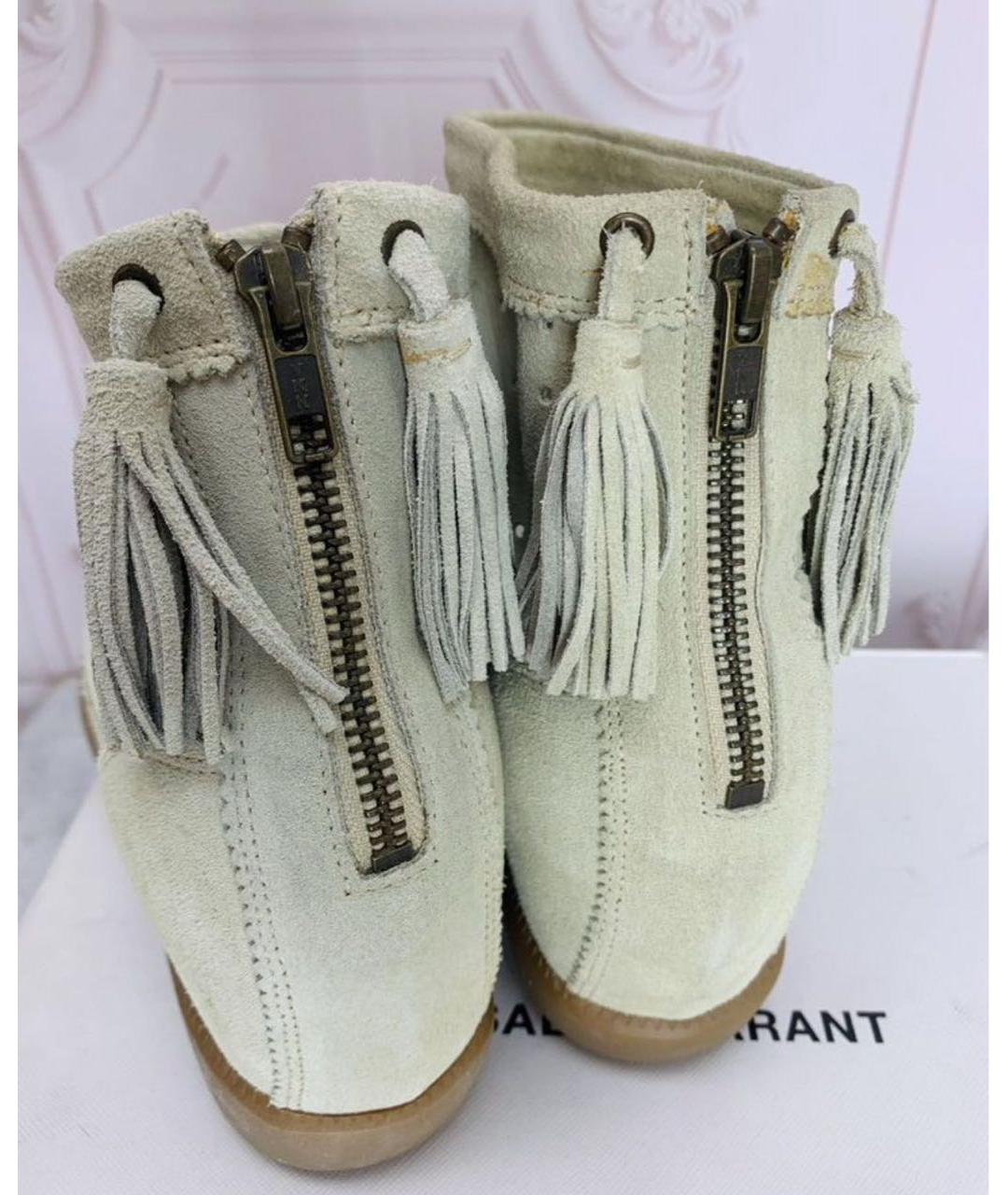 ISABEL MARANT Бежевые замшевые ботинки, фото 4