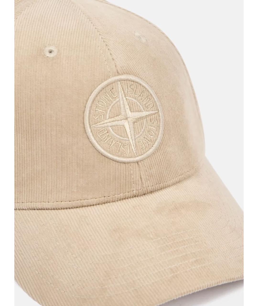 STONE ISLAND Бежевая хлопковая кепка/бейсболка, фото 3