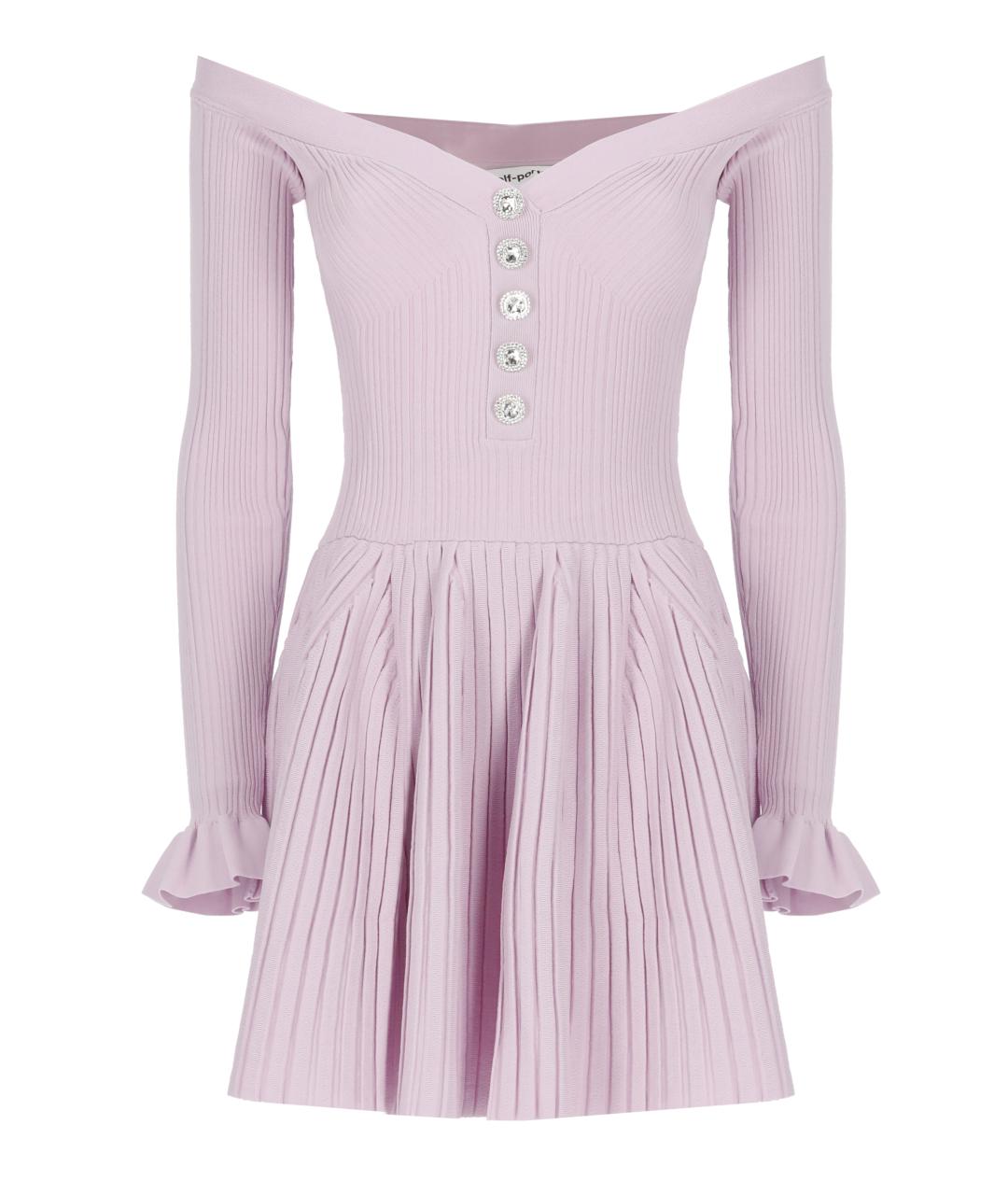 SELF-PORTRAIT Розовое вискозное повседневное платье, фото 1