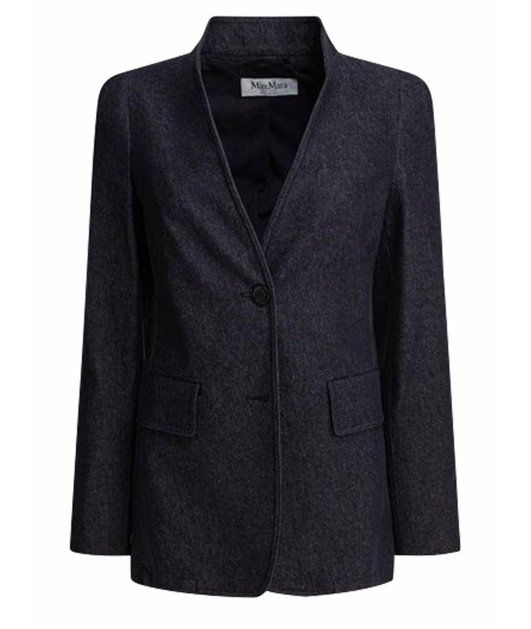 MAX MARA Синяя хлопковая куртка, фото 1