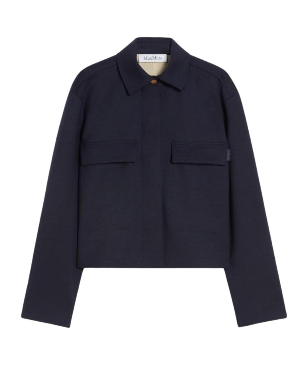 MAX MARA Темно-синяя шерстяная куртка, фото 1