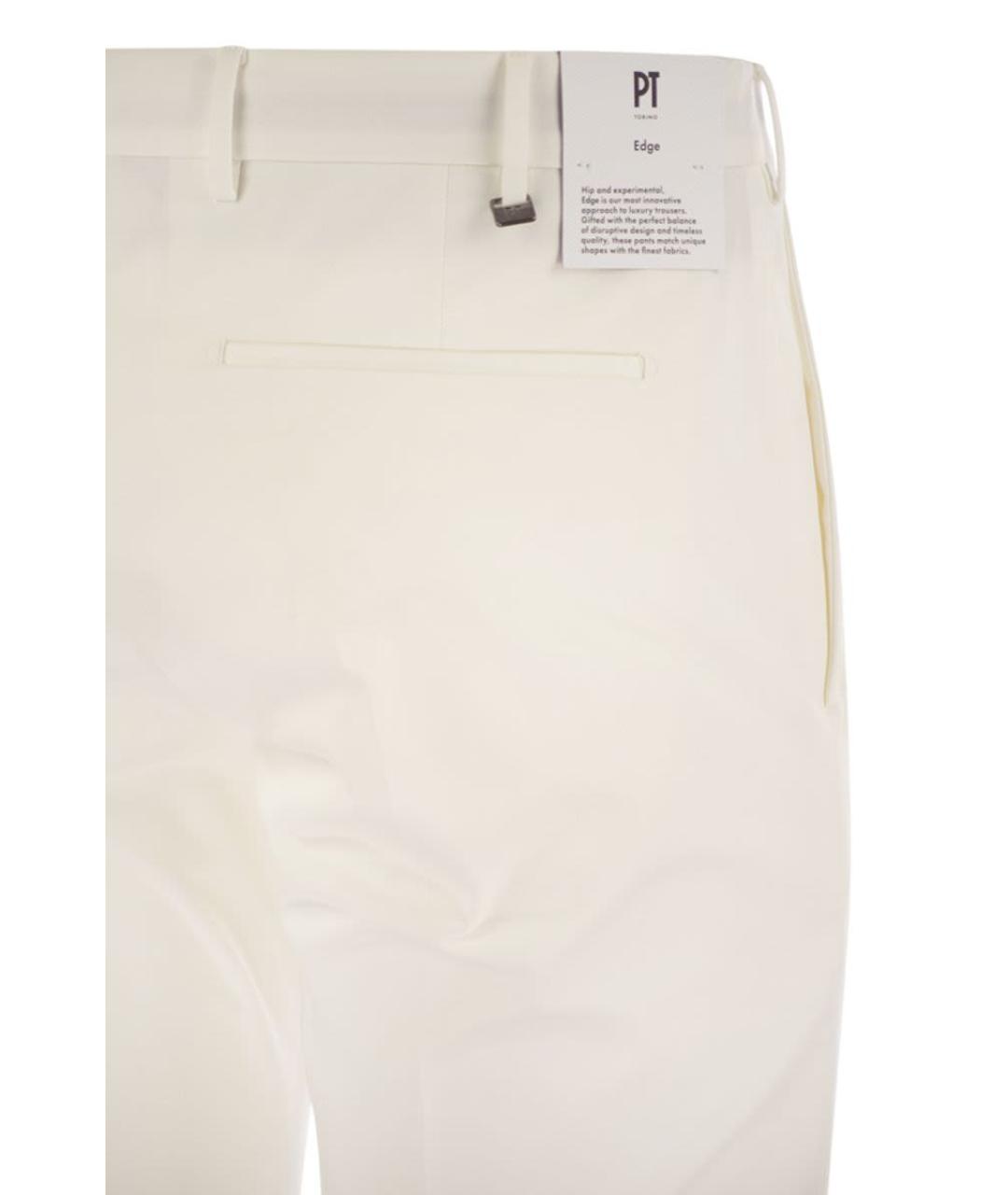PT TORINO Белые хлопковые повседневные брюки, фото 4