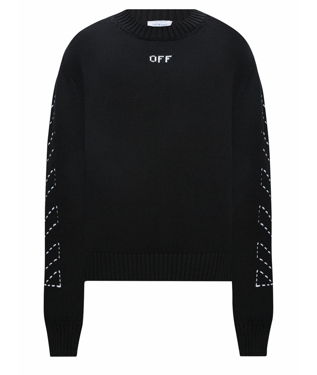 OFF-WHITE Черный полиамидовый джемпер / свитер, фото 1