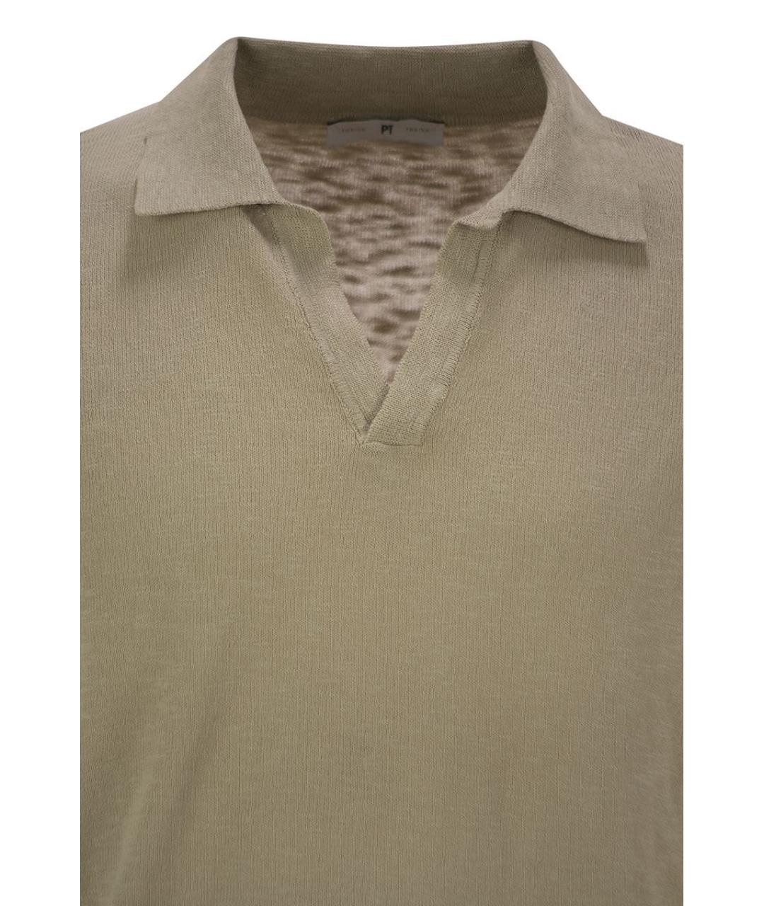 PT TORINO Бежевый хлопковый джемпер / свитер, фото 4