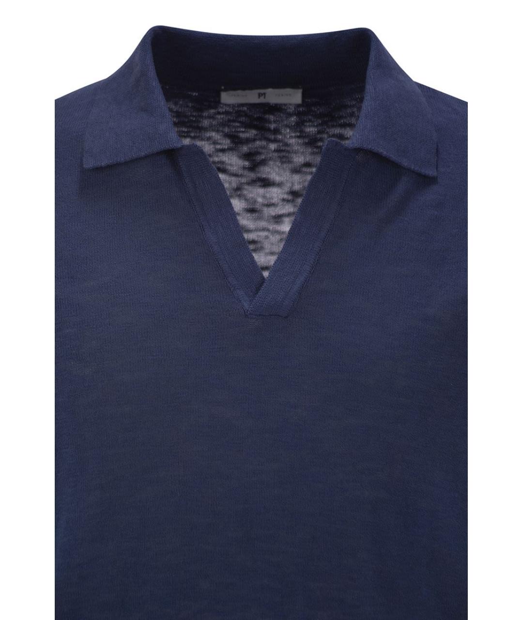 PT TORINO Хлопковый джемпер / свитер, фото 4