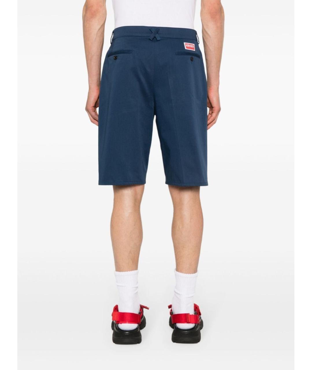 KENZO Синие хлопковые шорты, фото 4