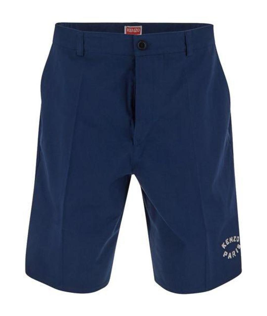KENZO Синие хлопковые шорты, фото 1