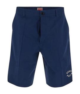 KENZO Шорты